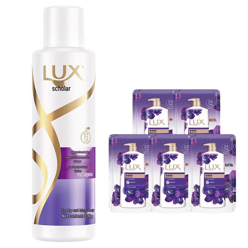 LUX Deep Clean & Silky Smooth Shampoo & Body Wash Set