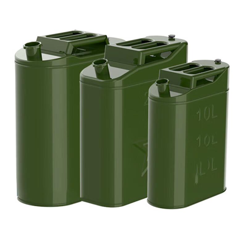 Junpo 30L Portable Fuel Can