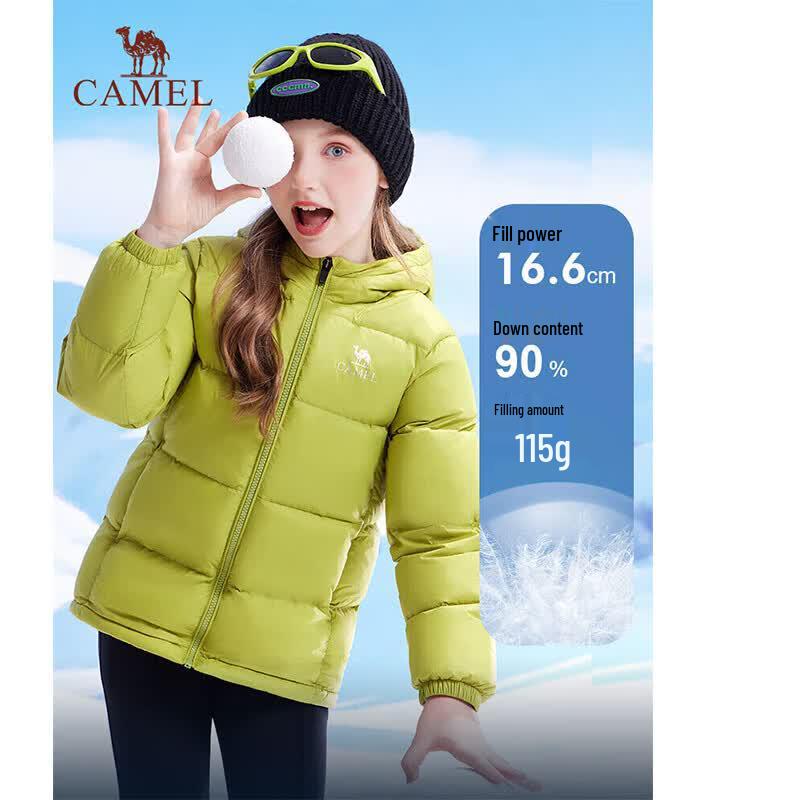 Camel Cloud-Fleece Children's Winter Down Jacket