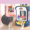 Children's Mini Home Claw Machine With Plush Toys And Gumball Capsules Fun Gift For Boys And Girls