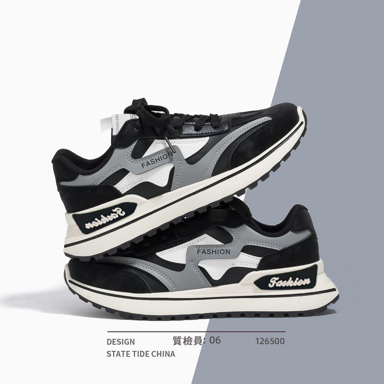 Новые Кроссовки Осень Минималистичные Новые Повседневные Низкие Беговые Кроссовки 39