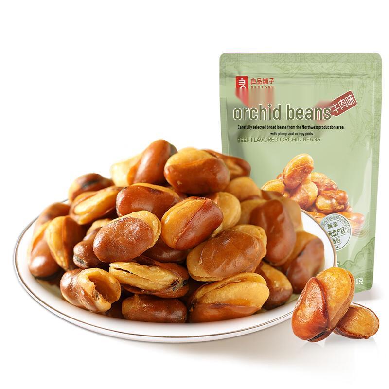 Liangpin Puzi Gourmet Snack Collection