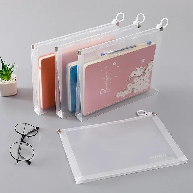 A4/A5/B6 Zipper Pouch Clear Document Bag Book File Folders Stationery Pencil Case Storage Bags Cosmetic Makeup Bags