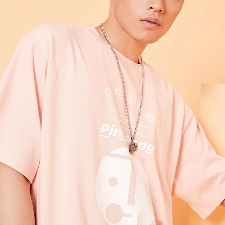 Li Ning Paris Fashion Week Printed Loose Sports Short Sleeve T-Shirt Men Tops Orange Pink AHSQ277-3