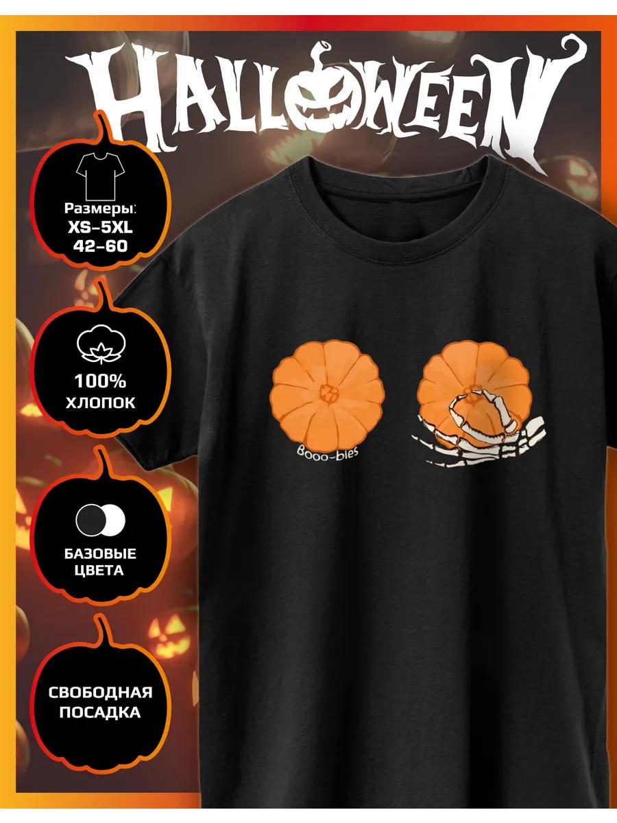 Halloween Printed T-Shirt 3XL