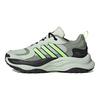 adidas Maxxwavy Boty s tlustou podrážkou, univerzální látkové, protiskluzové, nízké, ležérní běžecké boty, unisex tenisky, černé, zelené, IF8750