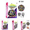 Beyblade Burst Superking B-164 Booster Vol.20 W/launcher Combat Gyro Top Toy For Adults And Kids