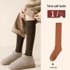 Thickened Velvet Warm Knee-High Compression Socks for Women - Slimming Long Winter Socks