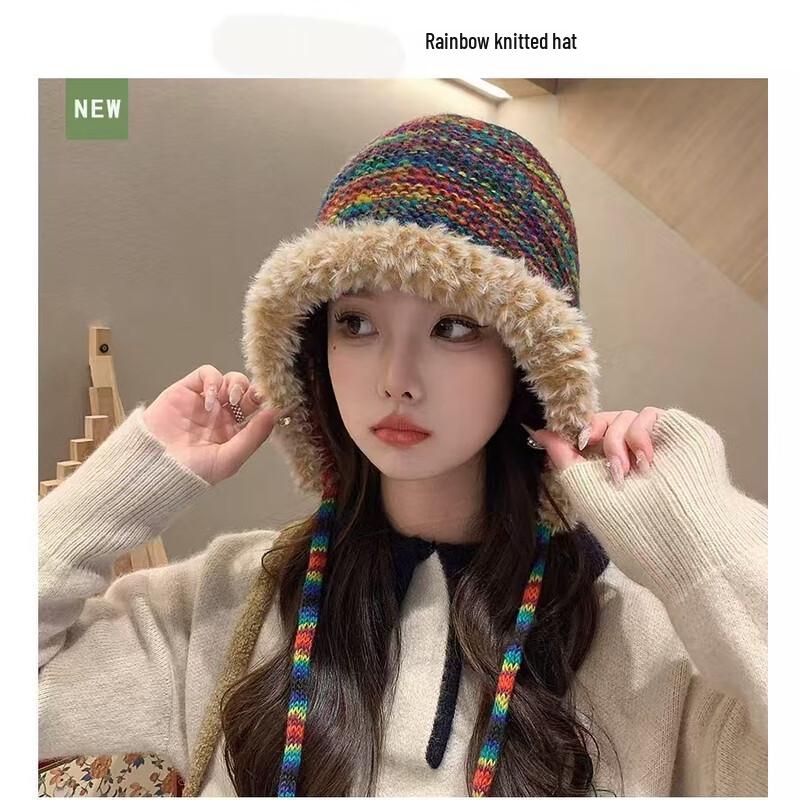 

Knitted Hat with Fur Trim and Tie Straps 56-57cm