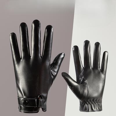 Elektroniktillbehör – Touch-screen handskar