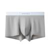 Plussize Men's Summer Simple Ice Silk Cool Feeling Comfortable Flat Angle Underwear