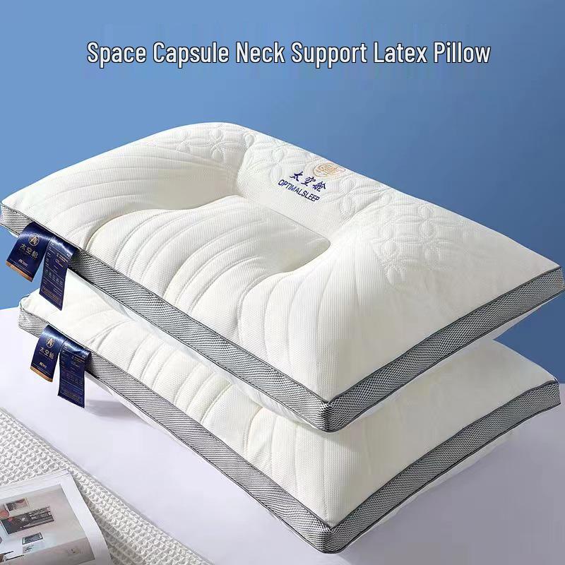 Space Cabin Latex Cervical Neck Pillow - Hotel & Dorm Use