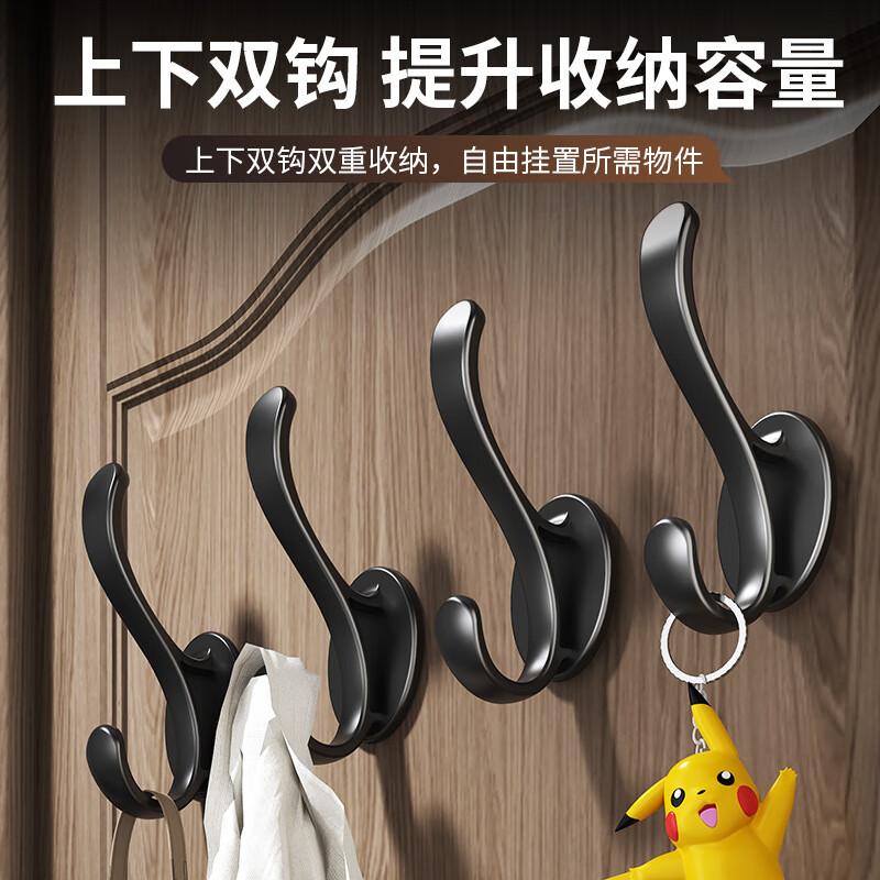 Guan Zhuojia Bohrfreie Wandhaken