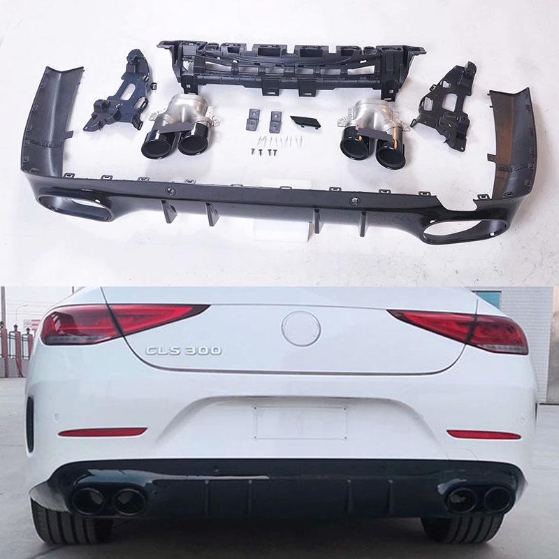 19-21 Mercedes-Benz CLS260/300/350 AMG CLS53 Rear Lip Quad Exhaust Tips