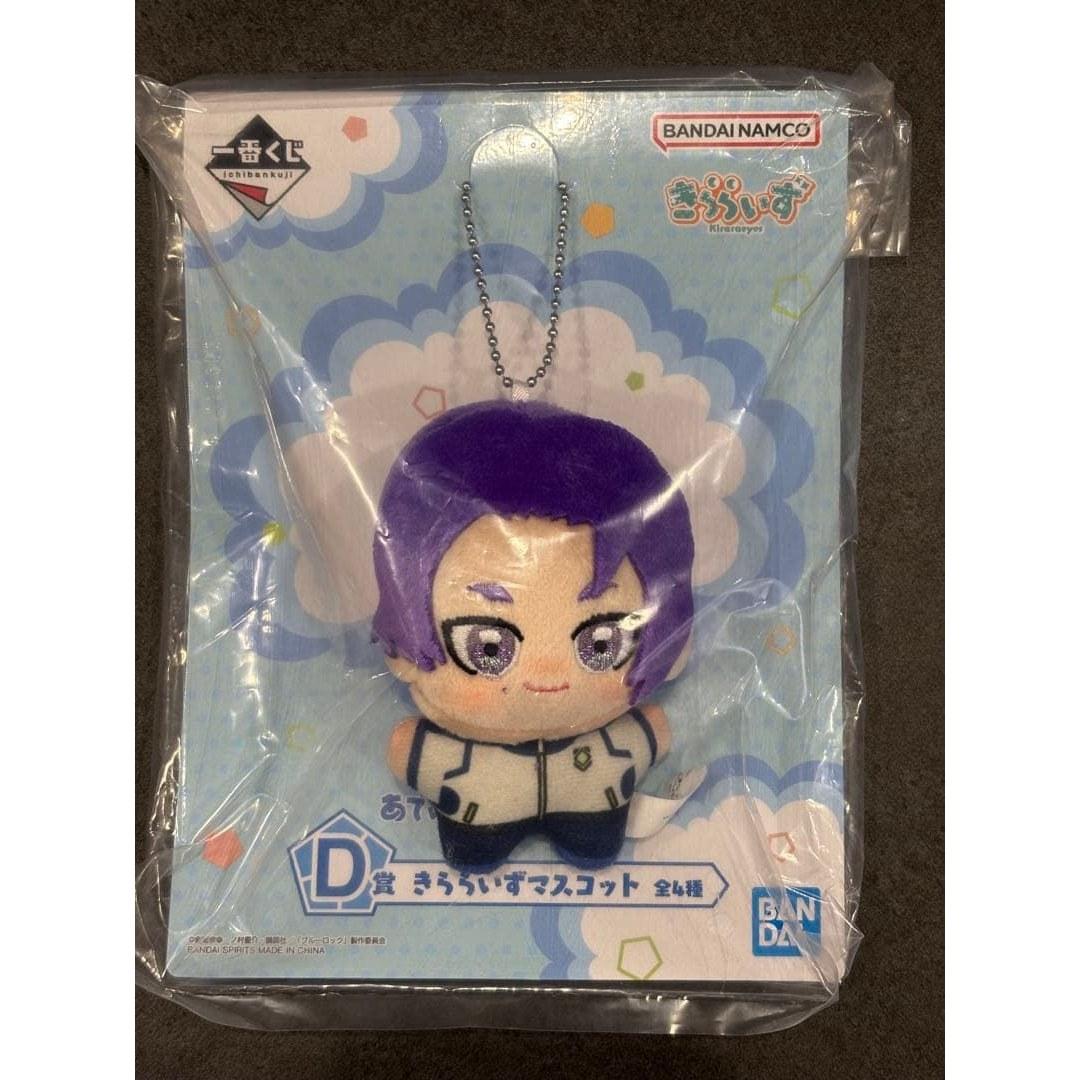Blue Lock Ichiban Kuji D Prize Rei Mikage