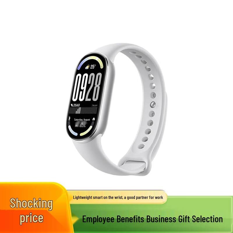 

Xiaomi Smart Band 10 Стандартная версия (Китайская версия)