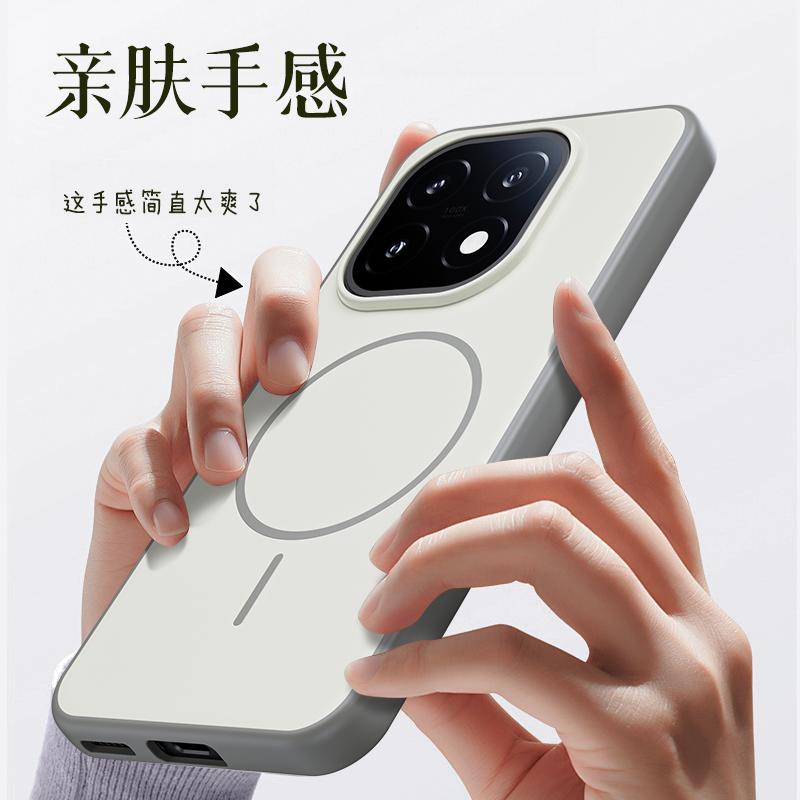 For Vivo iQoo 15 Case Magsafe Matte Baby Skin Touch Surface Anti-Fingerprint Sturdy Hybrid Cover
