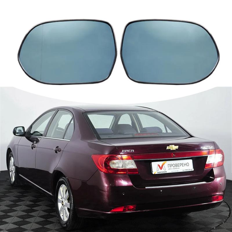 

Совместимая замена линзы зеркала заднего вида для 2007-2011 Chevrolet Epica Left