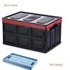 Car Trunk Storage Box with Wooden Lid