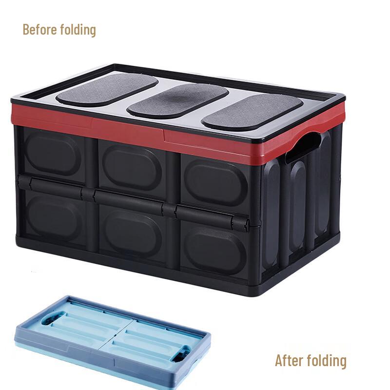 Car Trunk Storage Box with Wooden Lid