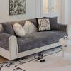 Leather Sofa Special Sofa Cushion Four Seasons Universal Non-Slip Cushion Nordic Simple Modern Solid Color Sofa Cover Cover Cloth