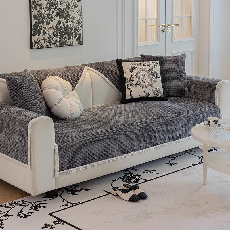 Leather Sofa Special Sofa Cushion Four Seasons Universal Non-Slip Cushion Nordic Simple Modern Solid Color Sofa Cover Cover Cloth