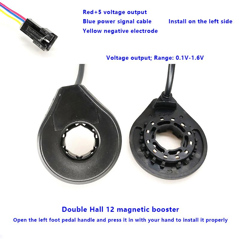 New 1 Piece Electric Bicycle Accessories 6/12-Magnetic Double Hall Sensor SM Plug Pedal Assist Sensor