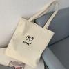 Large Capacity Canvas Tote Bag Portable Cloth Shoulder Bag All-match Mommy Handbag  Women