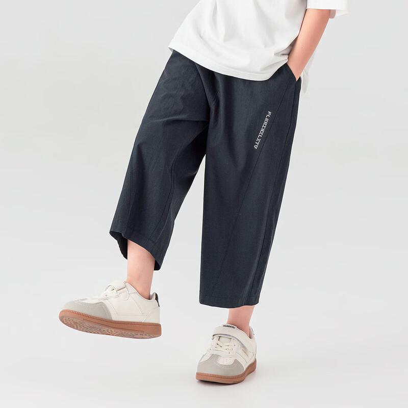 Boy's Summer Loose Fit Cropped Straight-Leg Pants