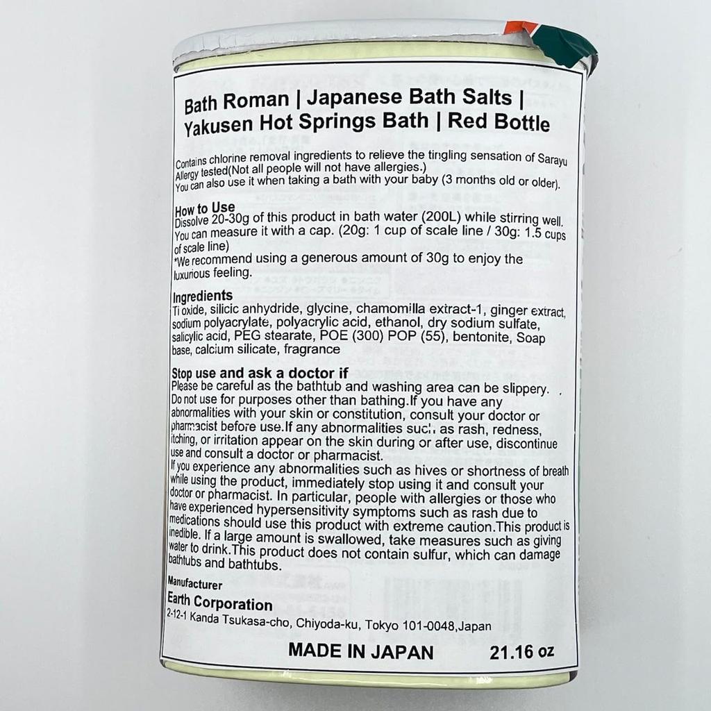 Bath Roman Bath Relaxing Lavender Scent [Quasi-drug] Salts, [600g]