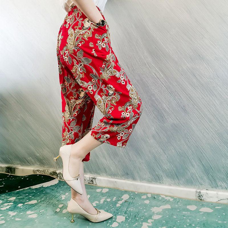 Summer Cotton Silk Polka Dot Slimming Over-the-Knee Pants