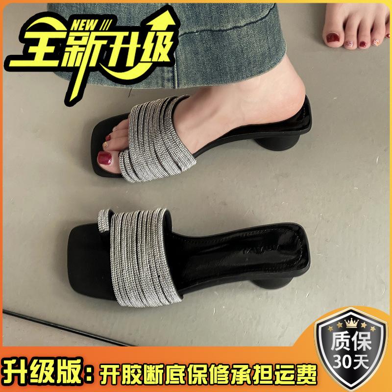 Fashion French High-end Sense Sparkling Rhinestone Sleeve Toe Slippers Women's 2025 Summer Wear Temperament Versatile Sandals