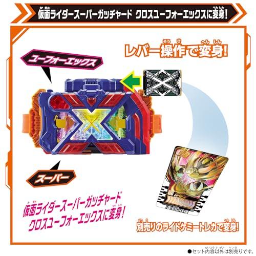 DX Ex Gatcha River (with 2 Bonus Glitter Cards)