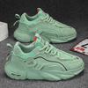 Men Spring Autumn Sports Sneakers Comfortable NonSlip Men's Non Slip Outdoor Running Shoes Elasticity Platform Basketball Athletic Tenis Masculino