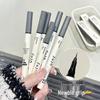 SUJN Waterproof Ultra-Fine Eyeliner Pen - Quick-drying, Smudge-proof, Sweat-proof, Smooth for Beginners