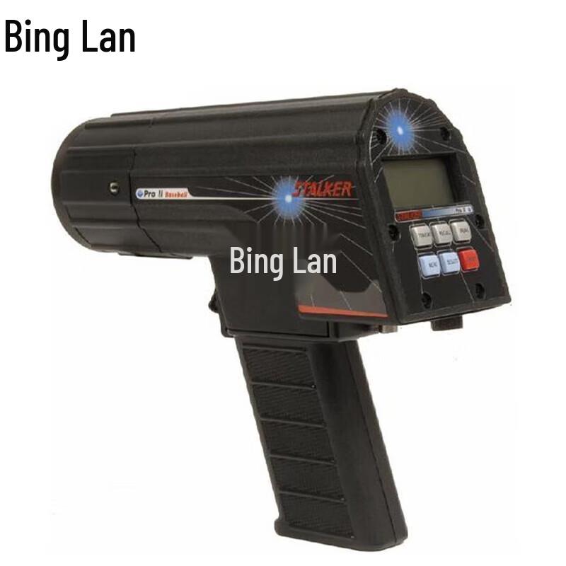 

Binglan Water Flow Velocity Meter