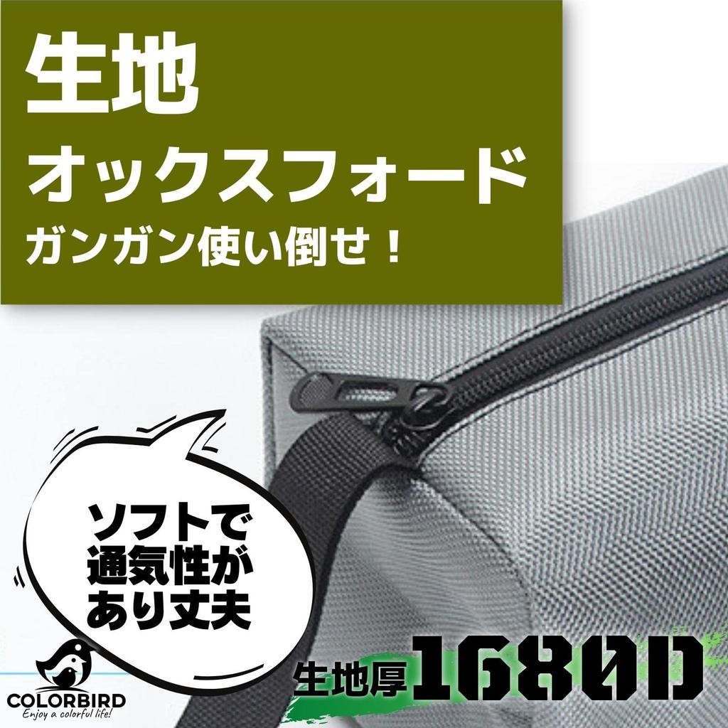 Torba na narzędzia COLORBIRD, Saszetka na narzędzia, Etui na narzędzia, Tkanina Oxford, 3 kolory (Duży zestaw 3 kolorów 1680D)