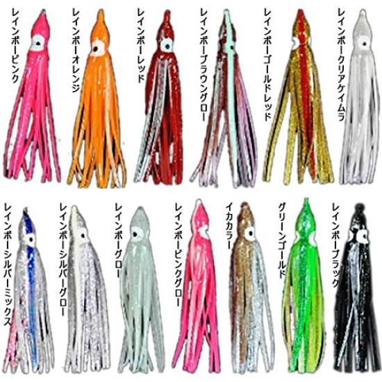 

Marushin Fishing Gear Hydra Bait (Pack of 5) 3-inch Rainbow Pink