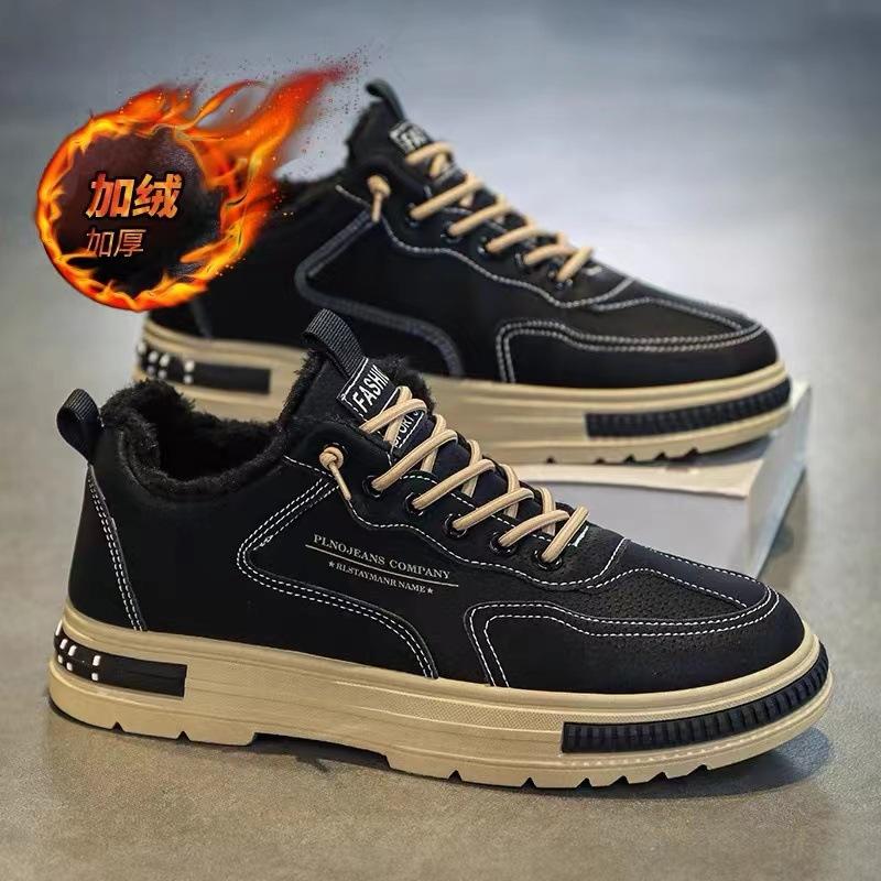 

Зимние сноубутсы мужские меховые интегрированные хлебные на толстой подошве теплые хлопковые туфли мужские противоскользящие влагозащитные туфли 44