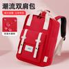 BRINCH Laptop Backpack for Men And Women, Compatible with Xiaomi And Huawei, 15.6/16 Inch, Business Travel Laptop Bag