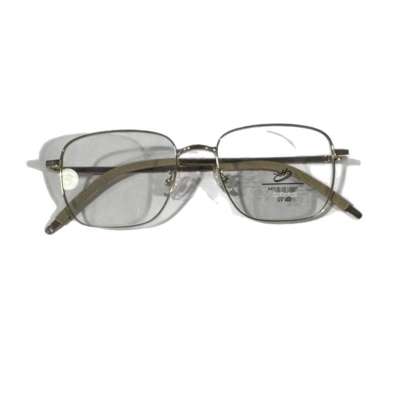Gold Wire Square Frame Glasses, Lightweight Anti-Blue Light, Unisex, Prescription-Compatible