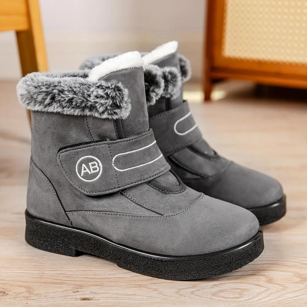 Fashion Hook Loop Faux Fur Warm Snow Boots Women 2025 Winter Non Slip Thick Plush Ankle Boots Woman Fleece-Lined Cotton Padded Shoes