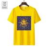 Eight Arms To Hold You Album T-Shirt Veruca Salt Tour T Shirt Unisex Summer Streetwear Street T Shirts Woman Cotton Tee