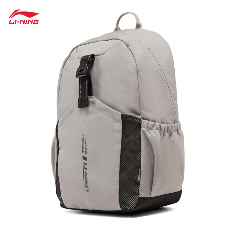 Li-Ning Унисекс Светоотражающий Фитнес-Рюкзак ABSW115 Free Size