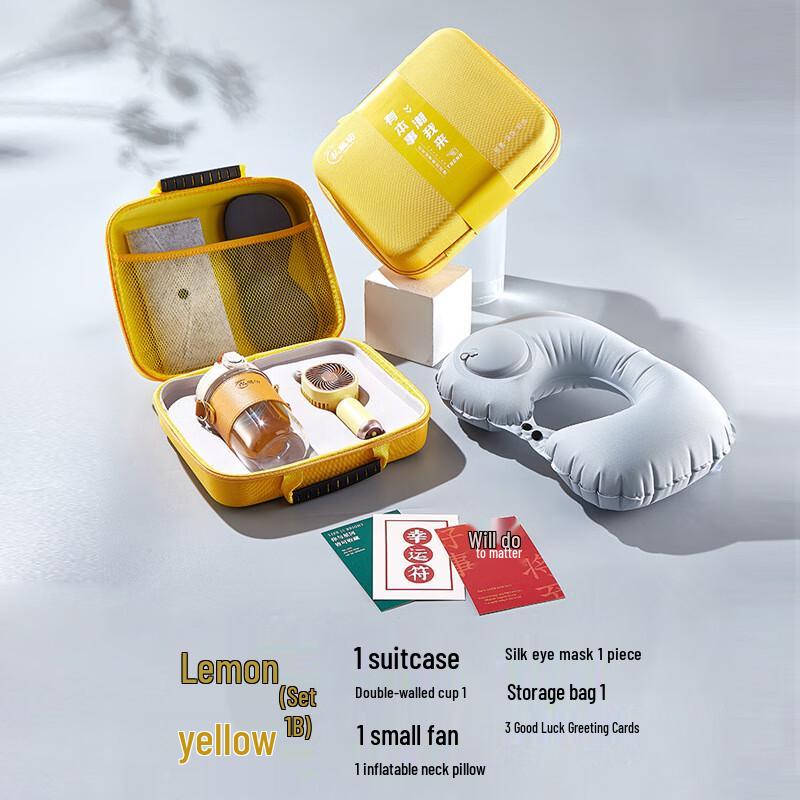 Chang Baosen Outdoor Summer Business Gift Set