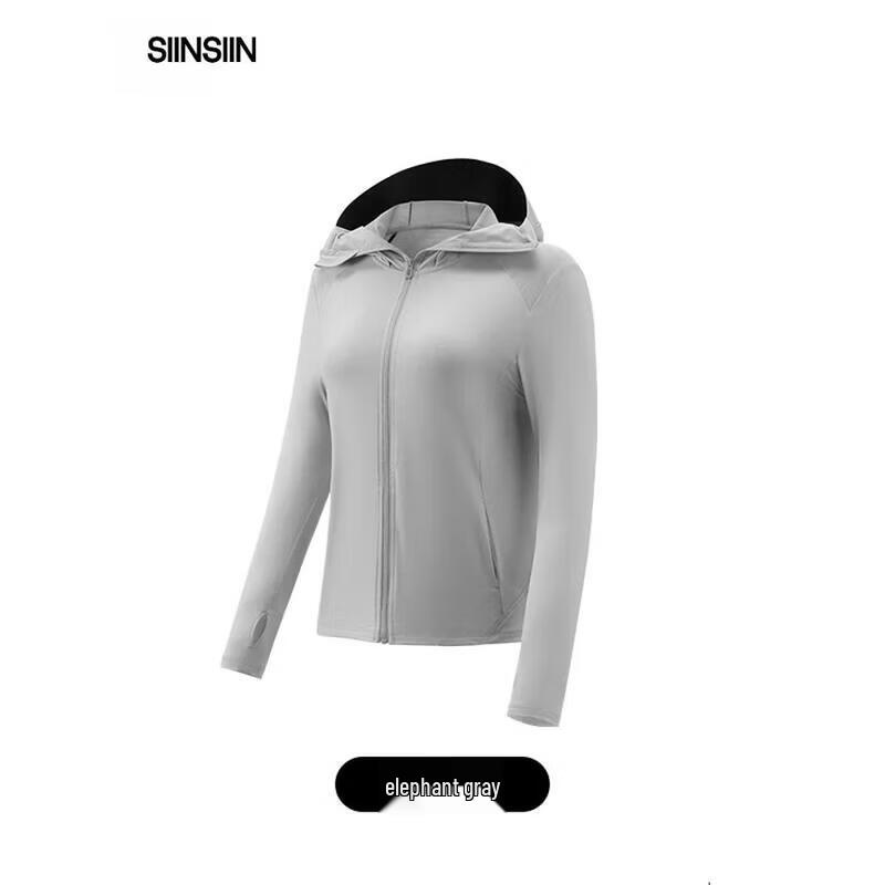 SIINSIIN UPF50+ Ice-Skin Hooded Sun Jacket XL