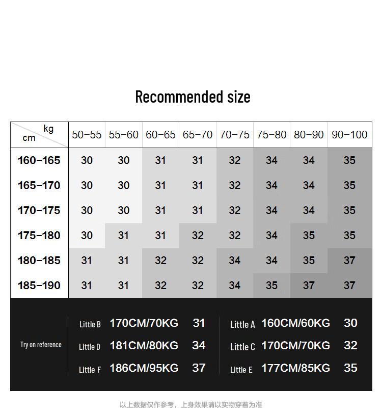 PEACEBIRD Men's Jacquard Textured Drawstring Casual Pants