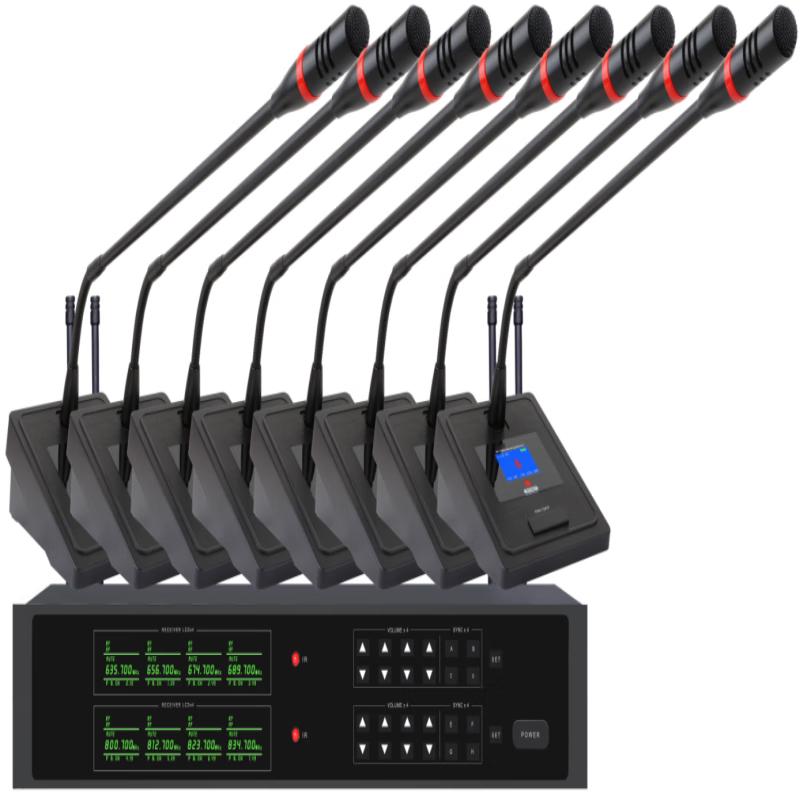 

Changtu CH-UHF-8C 8-Channel Wireless Conference Microphone System (CN version)