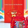 2026 Year of the Horse Zodiac Blessing Blind Box - Cartoon New Year Gift for Students, Promoting Peace and Joy During Spring Festival