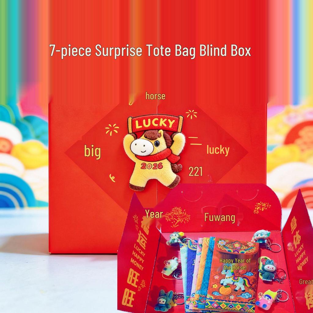 2026 Year of the Horse Zodiac Blessing Blind Box - Cartoon New Year Gift for Students, Promoting Peace and Joy During Spring Festival